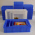 蕙心泽加厚周转箱塑料盒子长方形工具箱零件盒收纳盒螺丝物料盒配件盒 8号蓝色 245*175*75