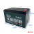 电池12V12AH20AH32AH铅酸蓄电池电动车电池6-DZM-12 6-DZF-12 单个12v12ah螺丝款