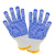 谋福（CNMF）劳保手套 点胶防滑耐磨线手套  点珠防护手套 600克点胶蓝色