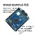 STM32F103ZET6 小板 STM32开发板 STM32核心板 STM32F103ZE 2.8寸液晶屏(加字库版) 升级版
