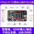 野火升腾Mini FPGA开发板XilinxArtix-7 XC7A35T/100T/200T A7 XC7A-200T主板+5寸屏