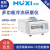 上海沪析 多样品毛发组织研磨仪 实验室HMD-400研磨机粉碎机多功能冷冻研磨器 HMD-400高通量冷冻研磨仪