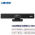 HDCON视频会议摄像头C2000 1080P高清画质内置降噪麦网络视频会议系统通讯设备