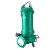 普力捷（PULIJIE）新界盘式切割 污水泵 380V工业污水潜水泵化粪池抽粪排污泵定制 50WQD2.2QG(单相电）