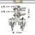 螺栓型T型引流线夹TL-12345铝接线夹引流线卡端子金具铝合金 TL-43(主线185-240) (支线120-1