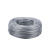 定制定制镀锌钢丝绳子不包塑23456810mm大棚拉线生命线安全绳固定捆绑 2毫米100米送8个铝套