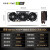 索泰（ZOTAC） RTX3060系列RTX3060TI显卡游戏电竞独立显卡RTX3060 显卡 RTX3060Ti 天启 8GD6X GOC