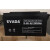 爱维达EVADA蓄电池E-100-N12V100AH17A38A40A65A100A150A200 浅灰色12V17AH