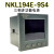 NKL194E-9S4-2S4-3S4-AS4三相多功能仪表全液晶屏安科利RS485通讯 NKL194E-9S4