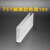 BIOFIL JET晶科光学751玻璃比色皿102 光程100mm 外型尺寸102.5×12.5×45(mm) (6只起订）
