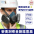 安爽利 防毒面具防尘面罩kn95防护口罩带护目镜610T （E型）滤毒盒4个 