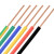 天泓电缆 ZBN-BV 铜芯聚氯乙烯绝缘电线 阻燃B级耐火N级 单芯单股硬线 450V/750V及以下 型号2.5mm²（100米）