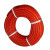 卉营（HUIYING）螺旋管牛筋管 波纹管pvc塑料管 颜色随机 3寸30米/捆 
