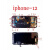 唄硶苹果全套分类螺丝 iPhone6 6sp 7 8P X XS MAX主板屏幕尾部螺丝 SFD苹果全套螺丝分类 X (带图)