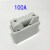 陶瓷瓷插保险丝盒RC1A 15A 30A 60A100A 200A插入式熔断器 磁 RC1A-200A 上插盖
