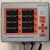 定制热流道时间顺序控制器八组气压时序控制器 浅灰色 气压时间控制器