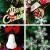 DOMIR 圣诞树套餐松针2/3米大型加密豪华树酒店商场圣诞节礼物装饰品 2.7米松针圣诞树豪华套装
