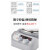 北京大龙DLAB 磁力搅拌器MS-H280-Pro数显恒温加热 实验室电磁搅拌机8030101212