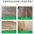 盾王木地板装修清洁剂 水泥强力除垢去污家用复合地板净实木家具 #1#