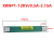 GEIYURIC XRNP1-10-12KV/0.5A-3.15A高压高分段能力限流熔断器熔管 1A