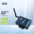 ZLG致远电子 工业级串口转WiFi联网服务器 WiFiCOM-10T
