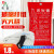 东安加厚灭火毯1.8米车用商用厨房火灾防护毯逃生防火玻璃纤维毯阻燃毯救生毯逃生毯消防器材