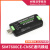 橙央树莓派USB 4G通信模块 Raspberry Pi 4B/3B+ SIM7600CE上网扩定制 SIM7600CE-CNSE 4G