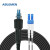 信捷(ABLEMEN) 野战光缆 LC-LC单模双芯120米铠装拉远光缆 一端带圆形护套防水接头