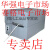 定制定制深圳力码线号机LK2100专用色带LK1512B 1512RS 全系议价 LM1560RS(黑) 标配