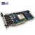 TERASIC友晶FPGA开发板DE10-Pro硬件加速量化交易人工智能Stratix 10 DE10-Pro-32G P0647 QDR-IV Memory Module