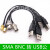 SMA母SMA公BNC母头BNC公头转数据线USB公头连接线Q9转接线 BNC公转USB公 0.2m