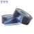 稳斯坦 W7365 (1卷)pvc蓝胶胶带 电路板玻璃镜片电镀膜蓝胶工业胶带 60mm*100m