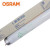 欧司朗(OSRAM)照明  T8三基色直管荧光灯灯管 L18W/840 4000K 0.6米 整箱装25支  