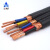 小A电线（SMALL A CABLE）RVVP4*1.0控制电缆 RVVP4芯1.0平方信号线 四芯屏蔽线 RVVP 4*1.0 200米
