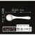 适用计量实用小药勺 量勺 粉状小药勺子 小定制 1克3克5克10g 1g小勺100个(无小袋)