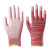PU浸塑胶涂指尼龙手套劳保工作耐磨劳动干活薄款胶皮手套 红色涂掌手套(24双) S