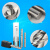 DTU硬质合金铝铣刀  55度双韧带铝用刀 3刃4.1-6.5MM非标 D4.7X50X6DX3F