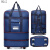 阅己折叠旅行包行李箱万向轮收纳箱出国158航空托运大容量伸缩行李袋 蓝色中号 俩层折叠