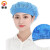 慎固 包边防尘帽 网透款蓝色 工厂车间工作网帽防尘透气厨师卫生帽