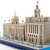 乐立方3d立体拼图城市风景线上海建筑模型网红款diy拼装 城市主题-上海