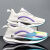 YIDI绝影飞电3challenger跑鞋男碳板竞速跑步鞋马拉松训练鞋运动鞋 DY01白紫 39