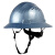 达林韦尔（DARLINGWELL）DL-NTE 美式 全帽檐 安全帽 工地盔 工程 工业 建筑 防砸 防晒  透气 印字 碳晶蓝色