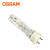 欧司朗(OSRAM)照明 企业客户 透明石英金卤灯HIT-T 70W/N/3K G12 暖光 优惠装6只  