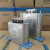 三相自愈式并联低压电力电容器无功补偿电容器450V BSMJ0.45-20-3 BSMJ-0.45-40-3