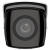 海康威视 800万高空抛物筒型网络摄像机 DS-2CD3T86WD-PW(6mm)(C)(国内标配) 
