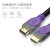 金佳佰业 Millionwell 工程线缆HDMI线 15米 10根/套