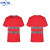 中环力安 反光T恤背心反光马甲施工安全衣服荧光短袖速干衣 红色六条 XL