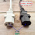 定制适合美大集成灶电源线防漏电保护电源线插头品字插线1016 16电源线 品字座黑色