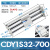 CY1S磁偶RMT滑块导轨三杆无杆气缸CY1S32-100/200/300/400/500ZS CDY1S32-700