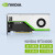 英伟达(NVIDIA) RTX4000/RTX4000 SFF Ada 3d建模渲染影视专业图形显卡 RTX 4000 8G 工包